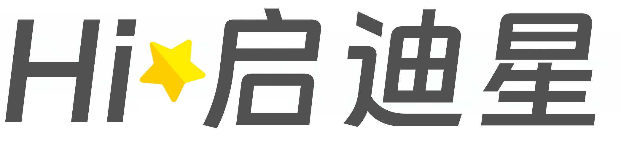 涪城论文怎么写|论文辅导|论文查重|论文降AI|论文润色|论文选题|毕业论文